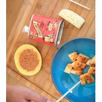 Funky Ouma Chilli Salt